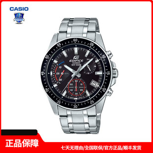 卡西欧EDIFICE系列多重表圈刻度防水简约百搭休闲男表EFV-540