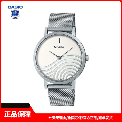 卡西欧金箔女表潮流指针简约休闲