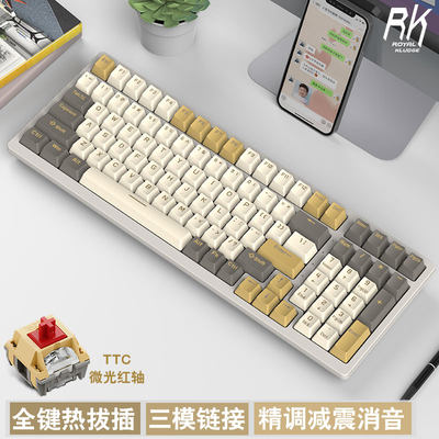 RK98机械键盘热插拔电脑电竞游戏客制化100键蓝牙无线有线三模rgb