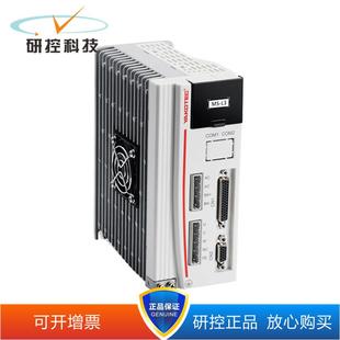 S3MS 研控MS S3EMS M3MS2 Mini3可开13%增票 L3MS