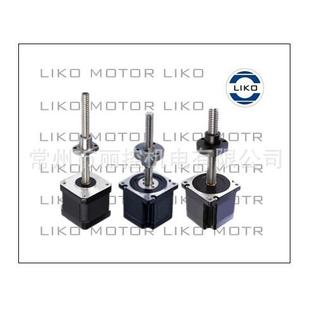 直线电机及其普通丝杆电机 贯通式 57丝杆电机 23H系列