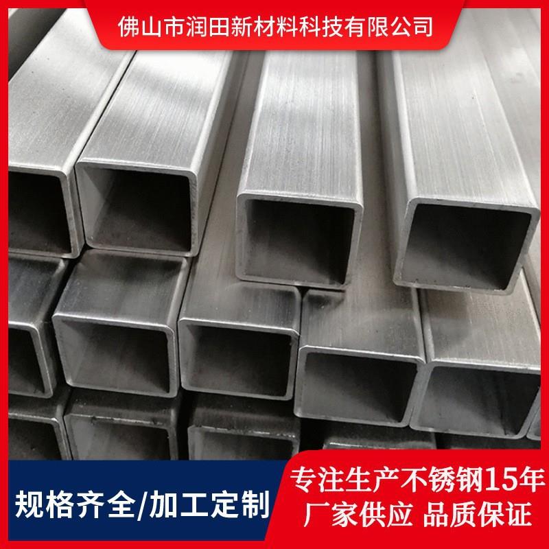 304不锈焊管201镜面不锈钢空心管厚壁8k装饰方管304不锈钢方管