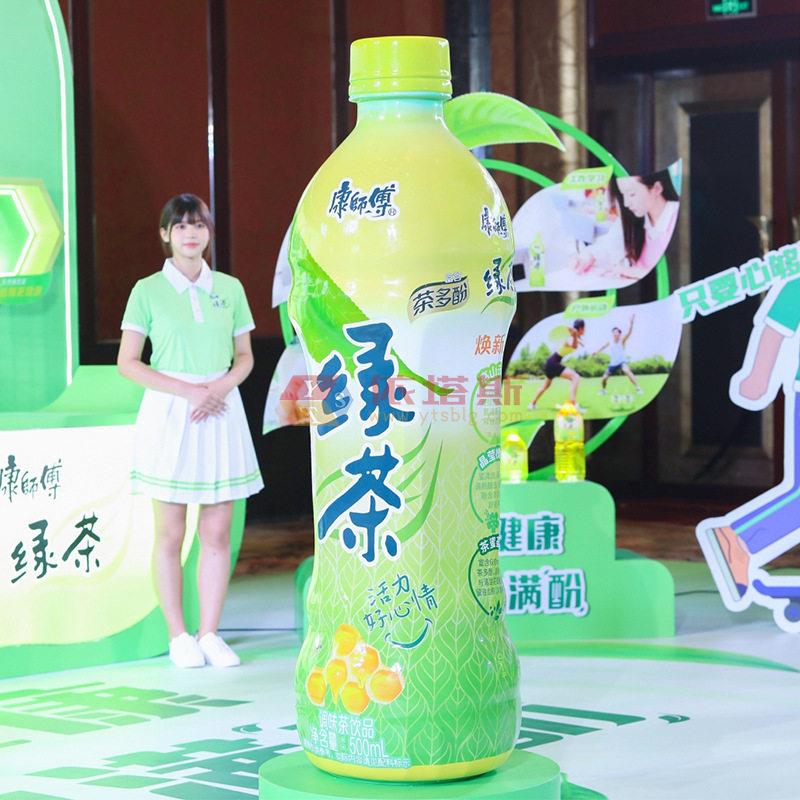 依塔斯玻璃钢仿真绿茶饮料子模型雕塑广告宣传步行街户外装饰