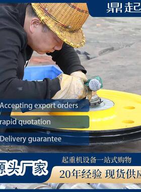 单轮双轮起重滑车电力开口链环铁滑车1Tt5吨8T10t天轮吊装滑车轮