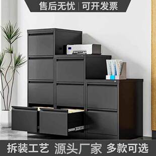 卡箱文件柜铁皮抽屉办公室资料档案柜带锁收纳柜A4FC挂劳柜更衣柜