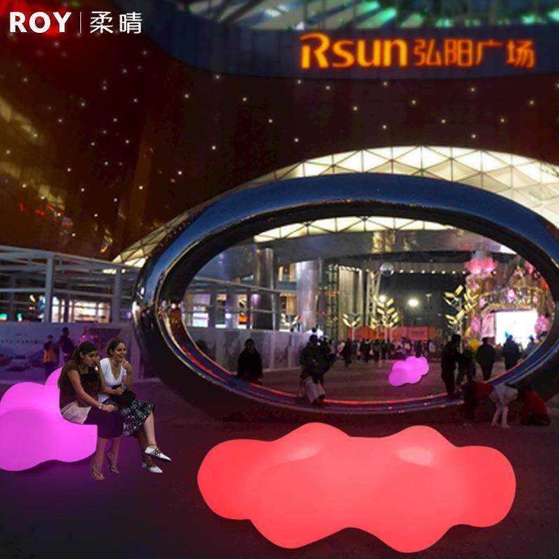 户外防水led云朵凳子园林广场景观装饰灯网红发光七彩座椅造型灯,家装灯饰光源,景观庭院灯饰,淘宝优惠券,粉丝福利购,淘宝优惠卷