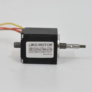 贯通式 28贯通式 加工定制 非标轴打孔 电机 丝杆电机