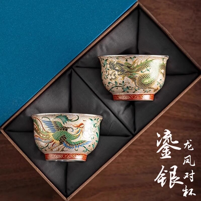 珐琅彩龙凤主人对杯鎏银茶杯情侣高档送朋友闺蜜长辈领导结婚礼物