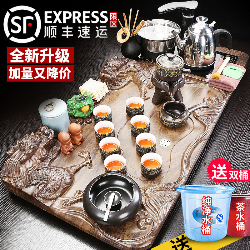 秦艺家用紫砂功夫茶具套装全自动烧水壶一体办公室实木茶盘泡茶台