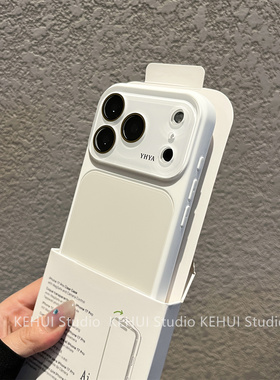 秒变17大视窗纯白玻璃壳适用苹果17promax手机壳女款16简约15肤感硅胶苹果14新款简约13创意12promax全包软壳