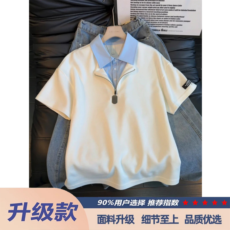thumbnail for Cleanfit fake two-piece half-zip short-sleeve men's summer heavyweight lapel T-shirt, high-end shoulder polo shirt