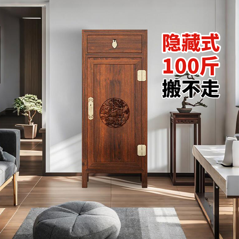 虎牌新中式实木隐形保险柜家用床头小型100斤搬不走指纹2025新款110高防盗客厅卧室高端隐藏大容量存钱保险箱