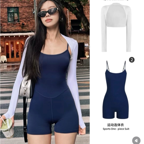 肯豆同款健身连体衣瑜伽罩衫显瘦瑜伽服套装带胸垫 蜜桃短裤