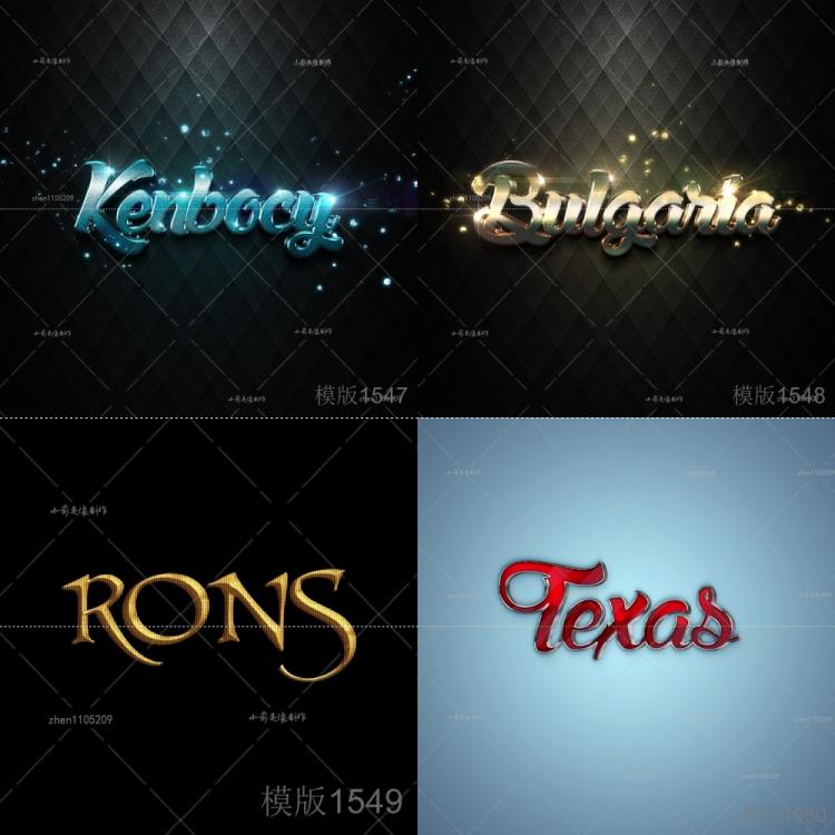 淘宝店标LOGO设计店铺图标头像制作舞团游戏工会战队金属立体字在类目 商务/设计服务, 设计服务, 其它设计服务中 - 来自Buy2taobao.com提供专业的淘宝代购服务