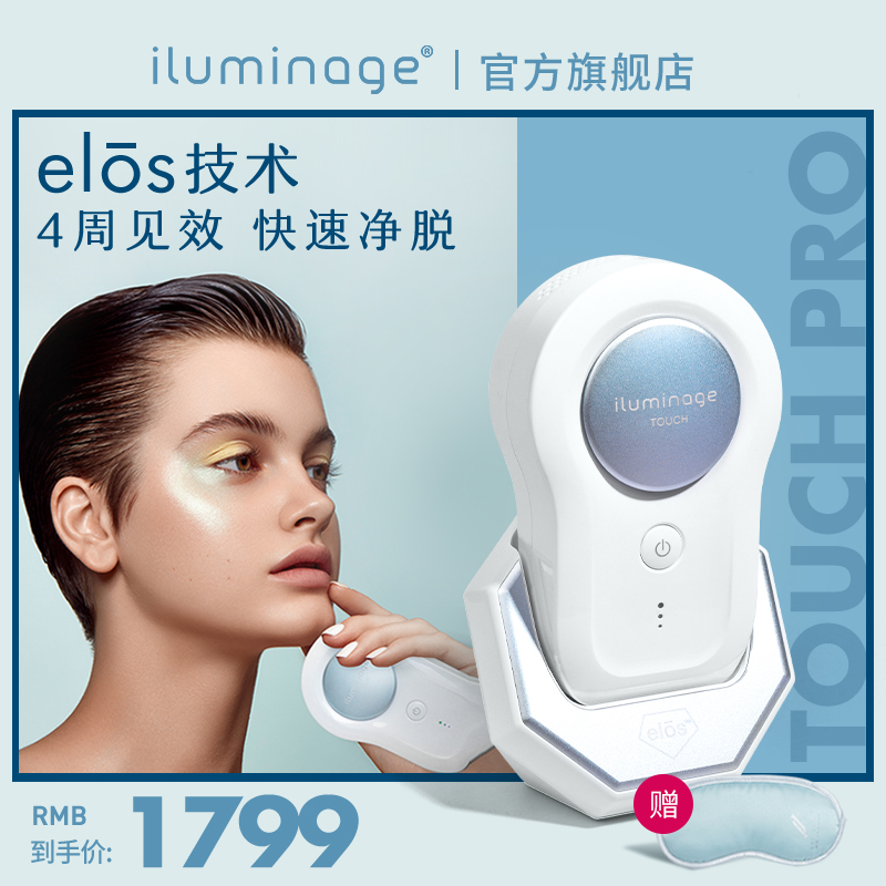 网友分享在meiguo.com的图片