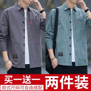 衬衣春秋外套男装 高档100%纯棉免烫宽松工装 港风休闲长袖 男士 衬衫