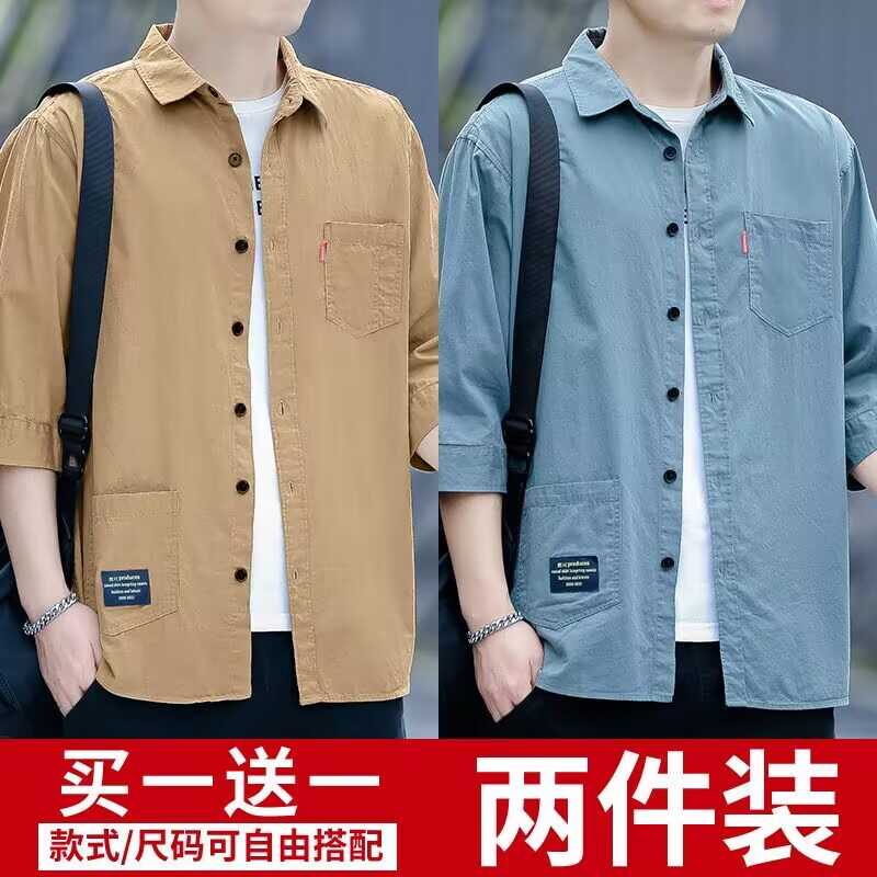 潮流工装夏季男士七分短袖衬衫