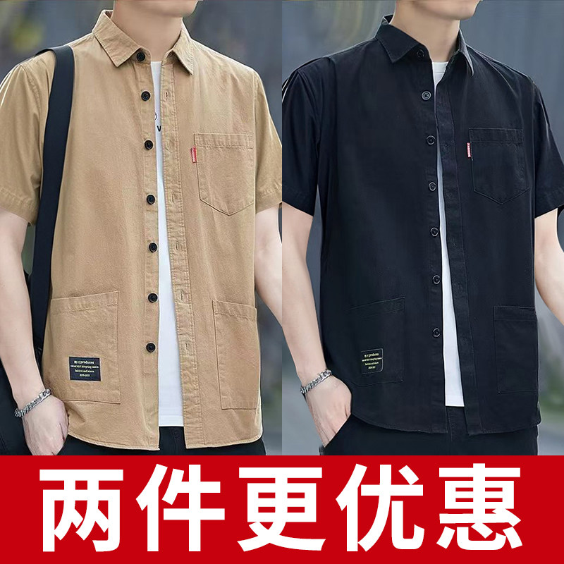 2025男士短袖衬衫工装宽松百搭衬衣男夏季薄款多口袋上衣工装百搭