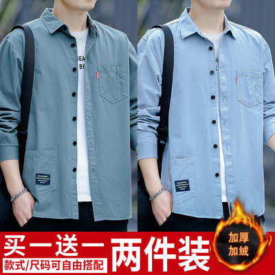 加绒加厚高档免烫男士宽松舒适保暖冬季商务长袖衬衣外套新品男衫