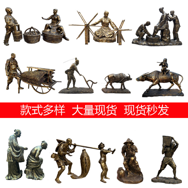 大型玻璃钢雕塑定制民俗人物农耕人像户外铸铜织布仿铜人牧童骑牛