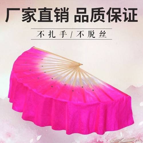 双面加长一尺二茉莉花舞蹈扇