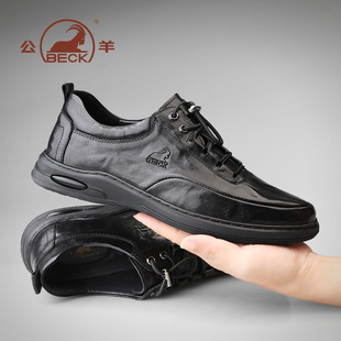 公羊黑色休闲皮鞋男款通勤2025年新款中年爸爸鞋真皮商务男士皮鞋