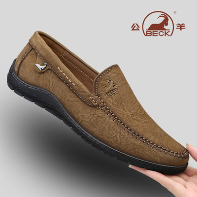 公羊皮鞋男款高级感商务真皮头层牛皮男士休闲软底中老年爸爸鞋子