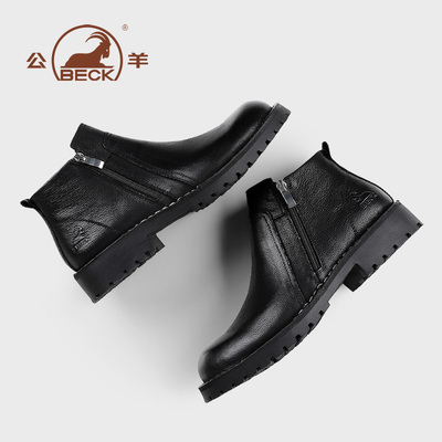 公羊男鞋马丁靴2025新款真头层牛皮男士英伦风高级感黑色工装靴子
