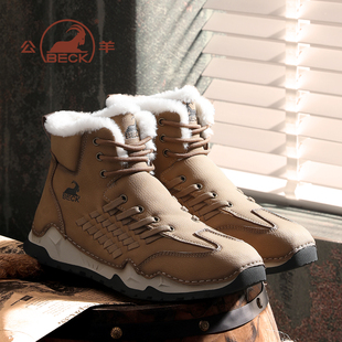 公羊2025新款男鞋冬季雪地靴户外运动加绒加厚棉鞋头层牛皮马丁靴