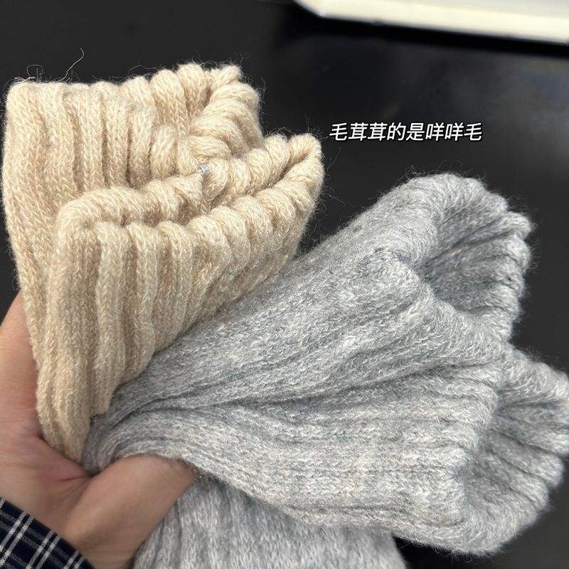 两双装 暖暖过冬！极寒超厚羊毛毛圈袜中共羊毛毛巾底北极袜男款,运动包/户外包/配件,手包,淘宝优惠券,粉丝福利购,淘宝优惠卷
