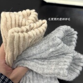 极寒超厚羊毛毛圈袜中共羊毛毛巾底北极袜男款 两双装 暖暖过冬