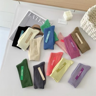 多巴胺系列纯色百搭针织纯棉中筒袜 日子充满色彩 两双装 快乐