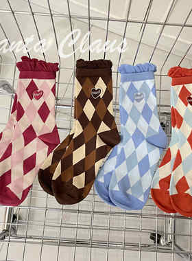 菱形格波浪袜口个性经典百搭潮流蓝色橙色玫红色彩色外穿纯棉袜