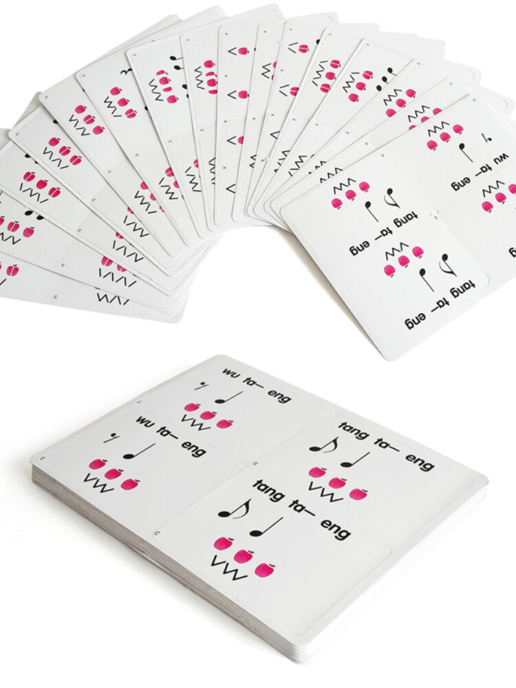 正版现货动手动脑学音乐 节奏卡片音符节奏学习 幼儿儿童音乐入门节奏