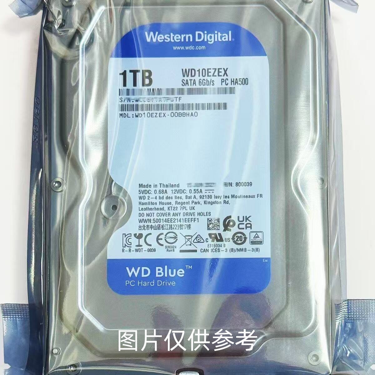 WD西部数据机械硬盘1TB台式电脑高速蓝盘台式机监控录像机3.5英寸