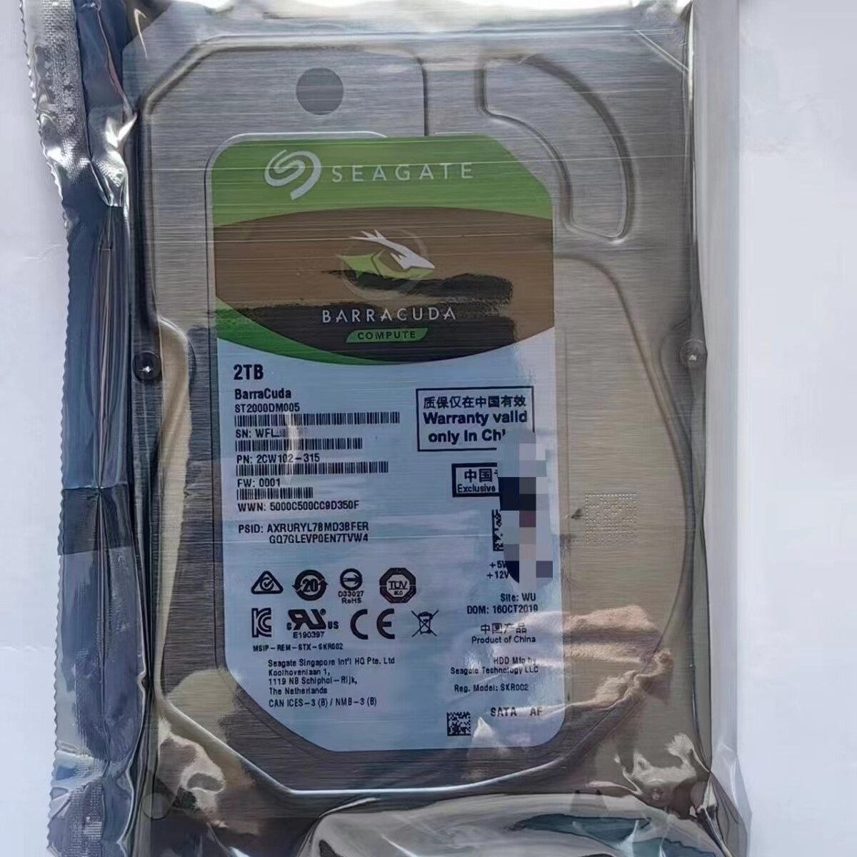 希捷2TB酷鱼机械硬盘3.5电脑SATA通用台式机录像机监控