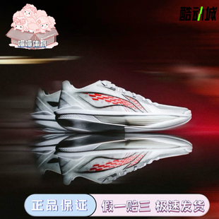 LiNing李宁 ULTRALIGHT超轻2025超䨻科技䨻丝鞋面 稳定包裏篮球鞋