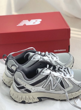 New Balance NB 410v5 減震透气百搭低帮跑步鞋 男女同款 銀色