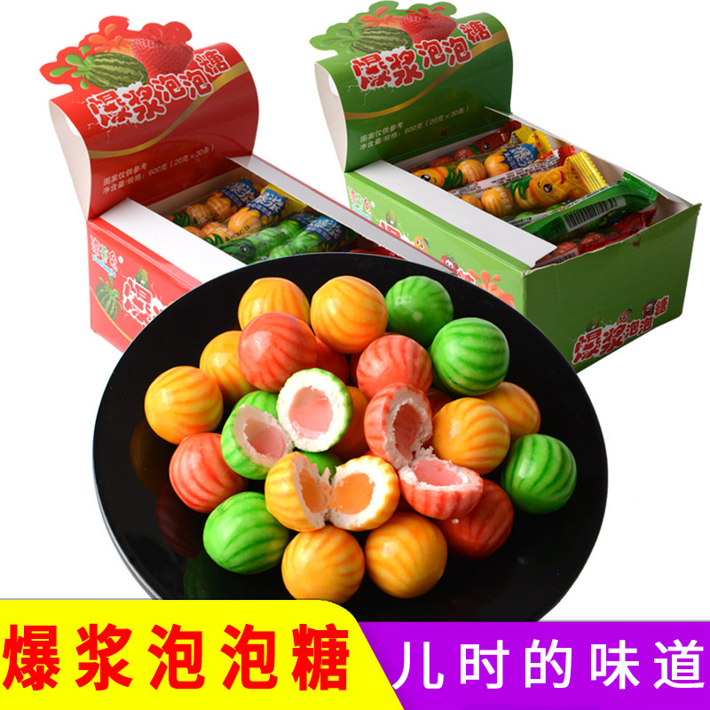 漂亮兔西瓜泡泡糖爆浆儿童糖果口香糖盒装80后90怀旧零食童年回忆