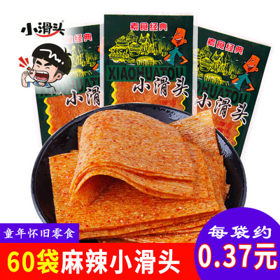 老式大辣片怀旧休闲食品小滑头