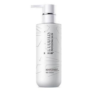 弹力女素卷发定型精油烫发后护卷弹立洛黛诗弹立保湿发乳护发精华