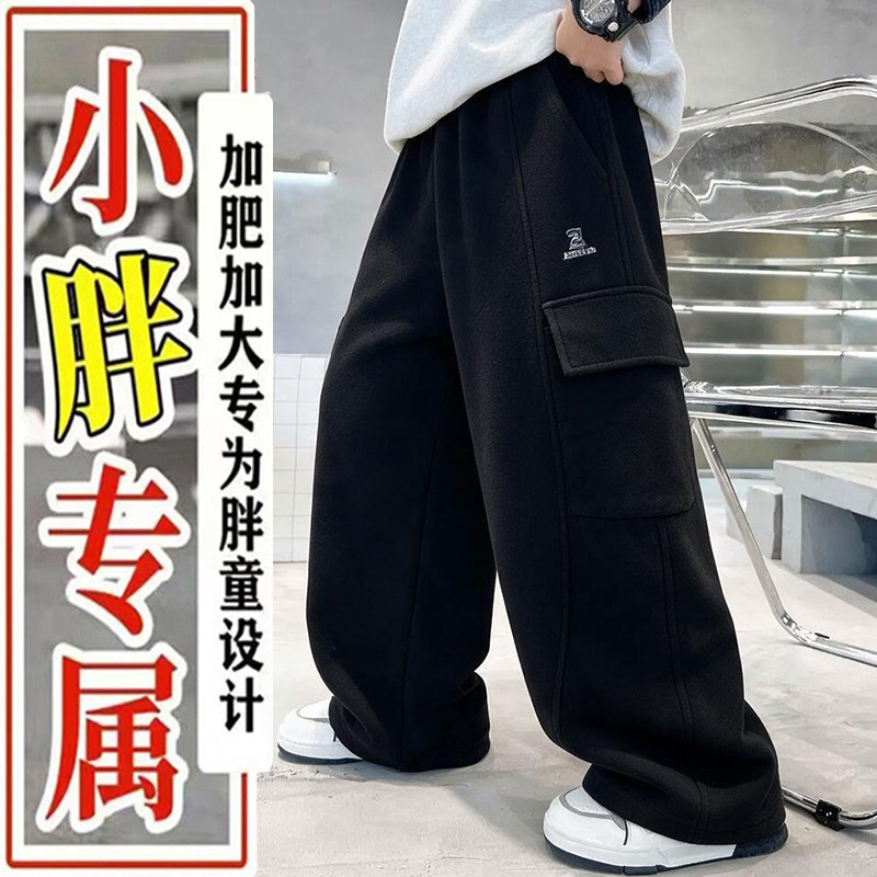 胖童装男童长裤子2026春秋新款中大童纯棉运动裤胖男孩大码工装裤