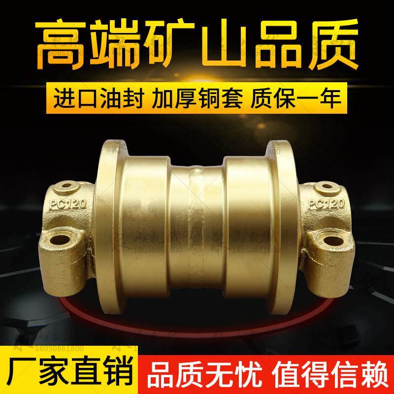 龙工150压带轮龙工6150挖机承重轮厦工150地轮厦工815支重轮配件
