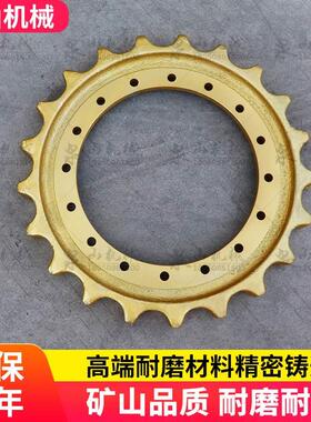 日立EX100/110/120-6/135挖掘机驱动齿轮ZX120/130齿圈太阳齿配件