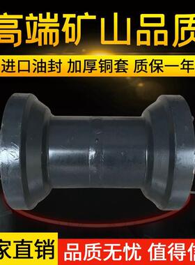 久保田KX155/161挖机支重轮U40/50承重轮KX163/165支撑轮矿山配件