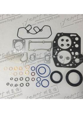 2TNV70大修包带汽缸垫 2D70修理包适用洋马发动机