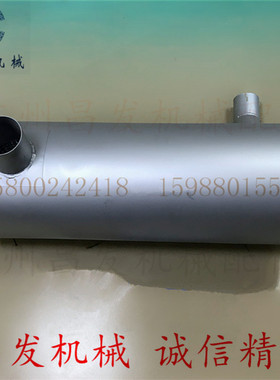 适配住友SH300A3 350-5 450A5 460 580挖掘机消声器排气管卡箍