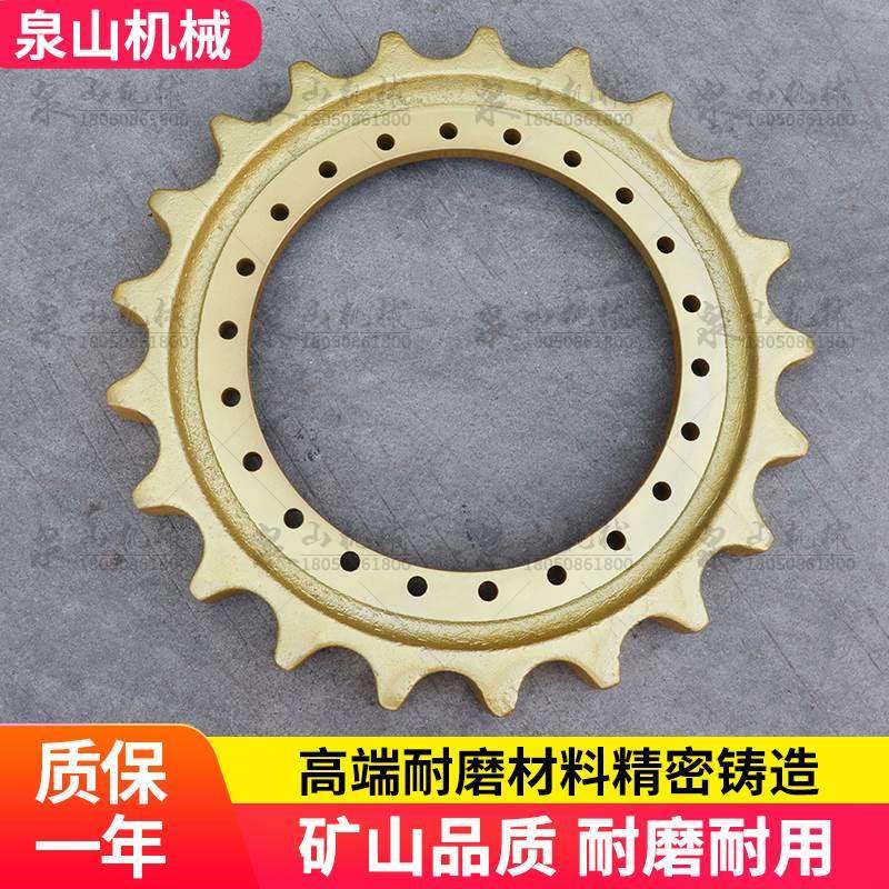 住友SH200-A3齿圈SH210A5/215/220驱动齿轮SH240-5太阳齿梅花配件