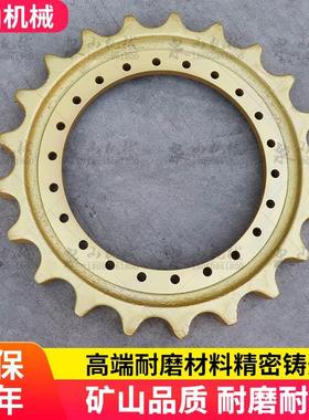 住友SH200-A3齿圈SH210A5/215/220驱动齿轮SH240-5太阳齿梅花配件