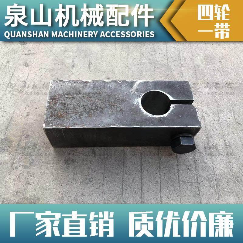 小松PC200-8托轮座PC210/220-8托链轮支撑架PC240-8拖带轮固定架